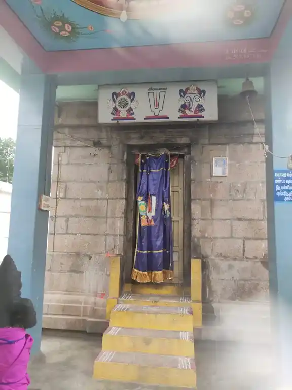 Arulmigu Pillaiyar And Anjaneyaswamy Temple, Alinjikuppam - 632602 அருள்மிகு ஆஞ்கநேயசுவாமி திருக்கோயில், அழிஞ்சிகுப்பம் - 632602, Vellore - Ancient Temple Architecture and History Image 3