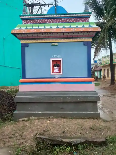 Arulmigu Pillaiyar Appanatheeshwarar Temple, Katteri - 632301
