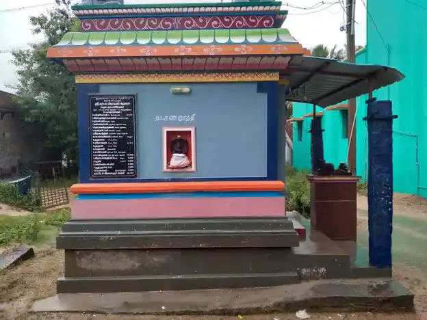 Arulmigu Pillaiyar Appanatheeshwarar Temple, Katteri - 632301 அருள்மிகு பிள்ளையார் அப்பநாதீஸ்வரர் திருக்கோயில், Katteri - 632301, Tiruvannamalai - Ancient Temple Architecture and History Image 4