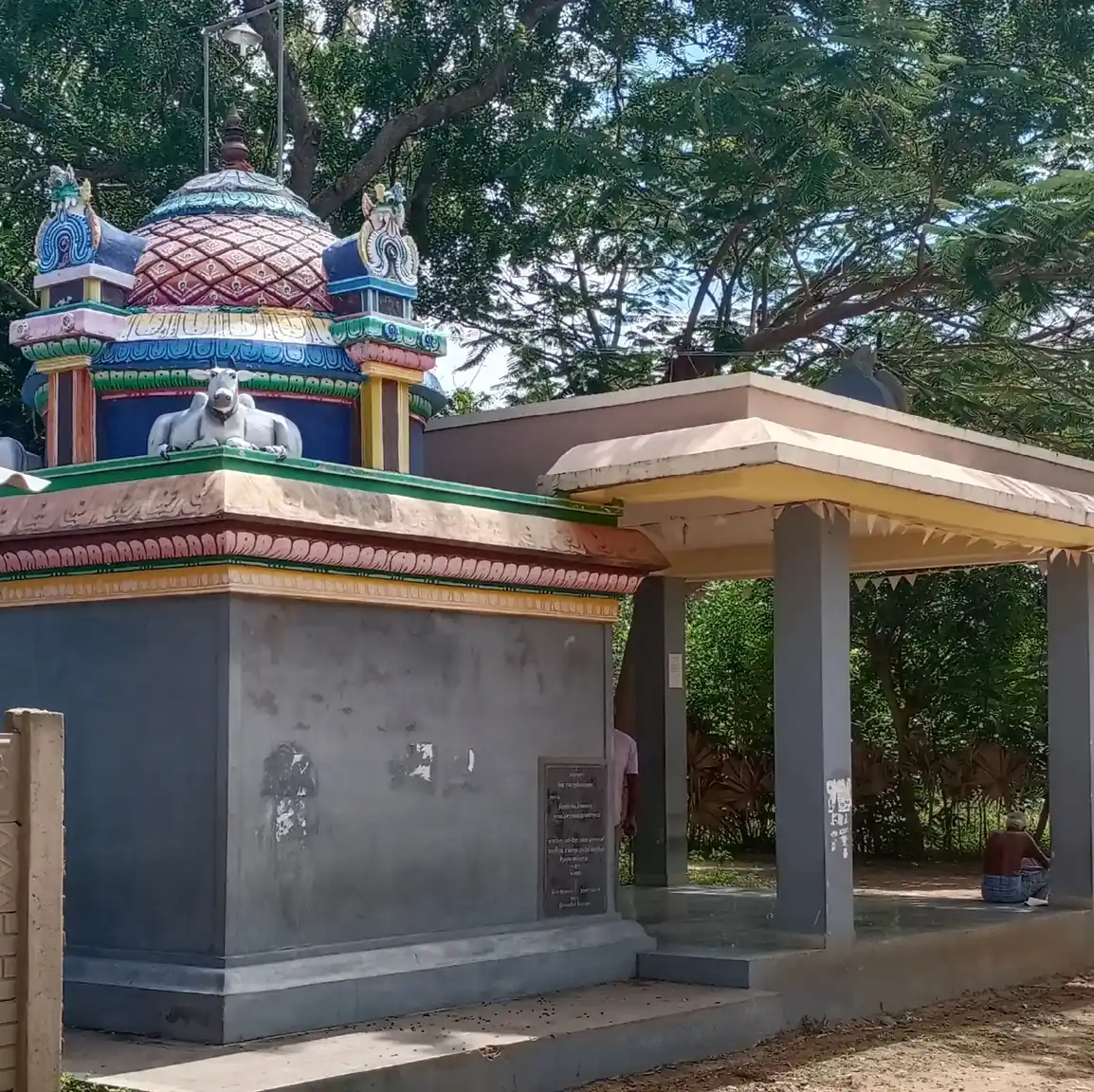 Arulmigu Pillaiyar Dhramam Temple, Thilaiyadi - 609310 அருள்மிகு பிள்ளையார் தர்மம் திருக்கோயில்,  - 609310, Mayiladuthurai - Ancient Temple Architecture and History Image 3