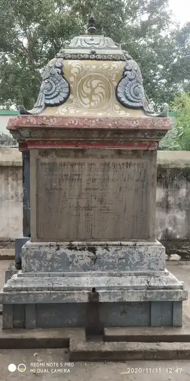 Arulmigu Pillaiyar Muniyappan Temple, Edathanur - 606707 அருள்மிகு பிள்ளையார் முனியப்பன் திருக்கோயில், Edathanur - 606707, Tiruvannamalai - Ancient Temple Architecture and History Image 6