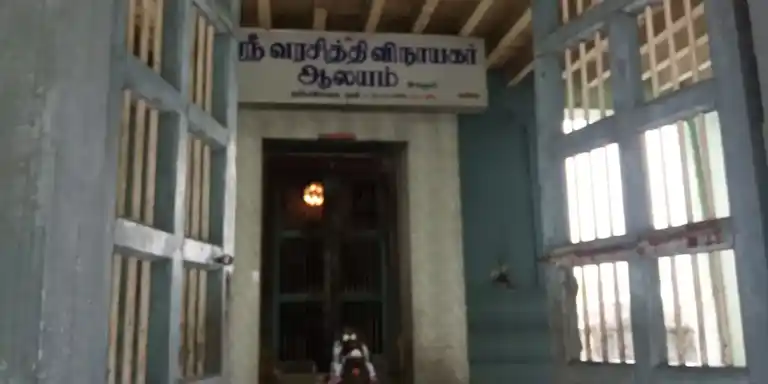 Arulmigu Pillaiyar Perumal Vagaiyara Temple, Nemoor - 605203 அருள்மிகு பட்டாபிராமசுவாமி திருக்கோயில், Nemoor - 605203, Viluppuram - Ancient Temple Architecture and History Image 4