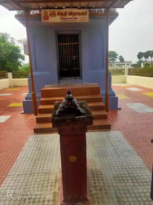 Arulmigu Pillaiyar Temple, Alingimangalam - 608304 அருள்மிகு பிள்ளையார் திருக்கோயில், Alingimangalam - 608304, Cuddalore - Ancient Temple Architecture and History Image 2