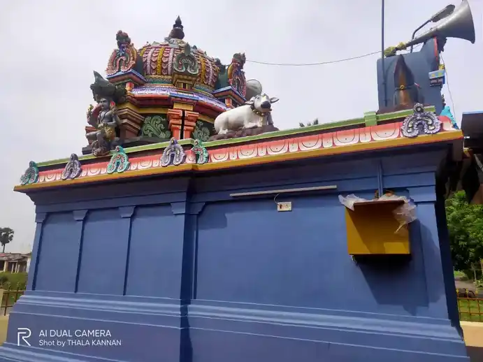 Arulmigu Pillaiyar Temple, Alingimangalam - 608304 அருள்மிகு பிள்ளையார் திருக்கோயில், Alingimangalam - 608304, Cuddalore - Ancient Temple Architecture and History Image 4
