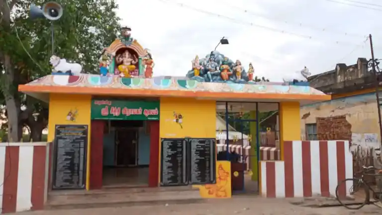Arulmigu Pillaiyar Temple, Athavathur - 620102 Temple