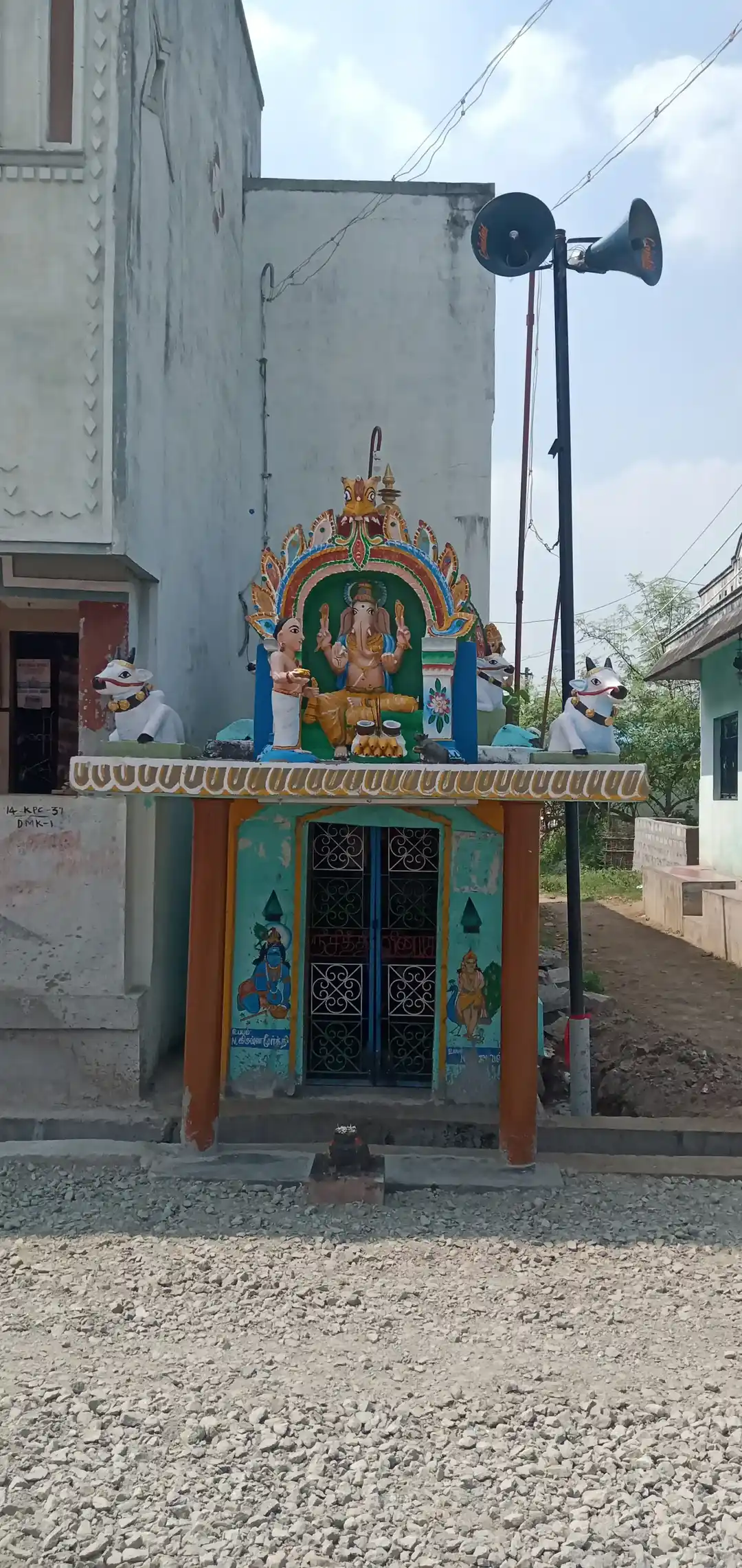 Arulmigu Pillaiyar Temple, Gurupeedapuram - 606203 Temple