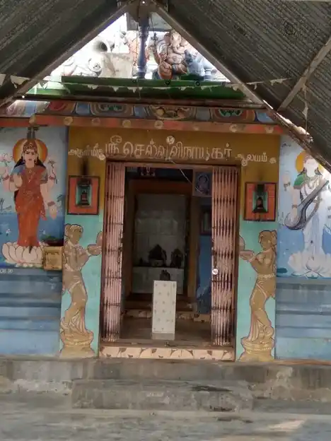 Arulmigu Pillaiyar Temple, Kalvasal - 606803 அருள்மிகு பிள்ளையார், வேணுகோபாலசுவாமி மற்றும் பஜனை மடம் திருக்கோயில், Kalvasal - 606803, Tiruvannamalai - Ancient Temple Architecture and History Image 7