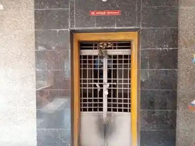 Arulmigu Pillaiyar Temple, Kidambalaiayam - 606751 அருள்மிகு பிள்ளையார் திருக்கோயில், Kidambalaiayam - 606751, Tiruvannamalai - Ancient Temple Architecture and History Image 3