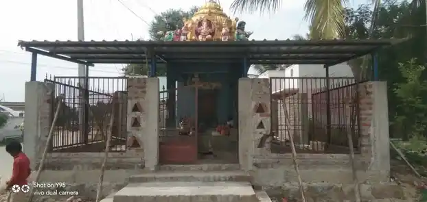 Arulmigu Pillaiyar Temple, Koothanur - 604304