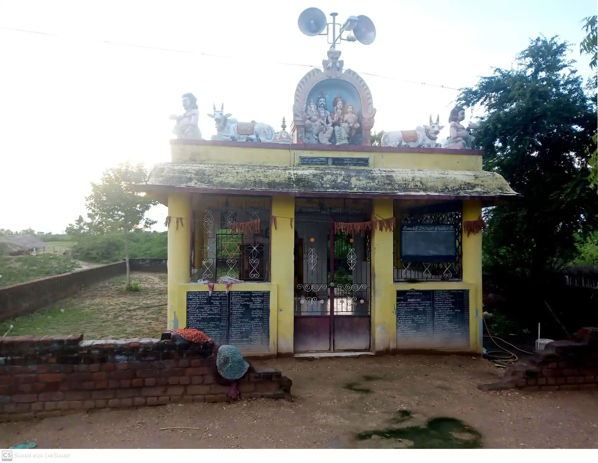 Arulmigu Pillaiyar Temple, M.Kodangippatti - 628907 அருள்மிகு பிள்ளையார் திருக்கோயில், M.Kodangippatti - 628907, Thoothukudi - Ancient Temple Architecture and History Image 4