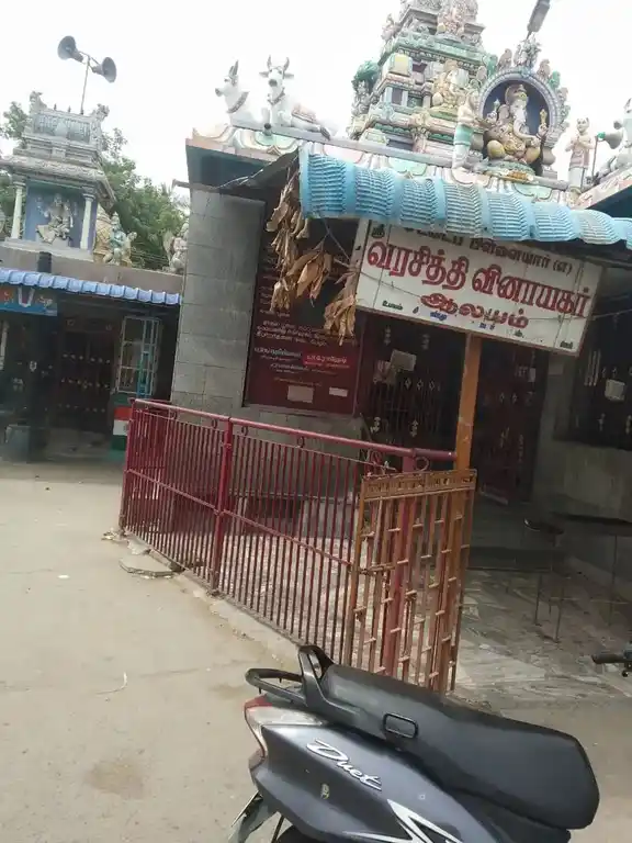 Arulmigu Pillaiyar Temple, Mangalampetai - 606104 அருள்மிகு பிள்ளையார் திருக்கோயில், Mangalampetai - 606104, Cuddalore - Ancient Temple Architecture and History Image 3