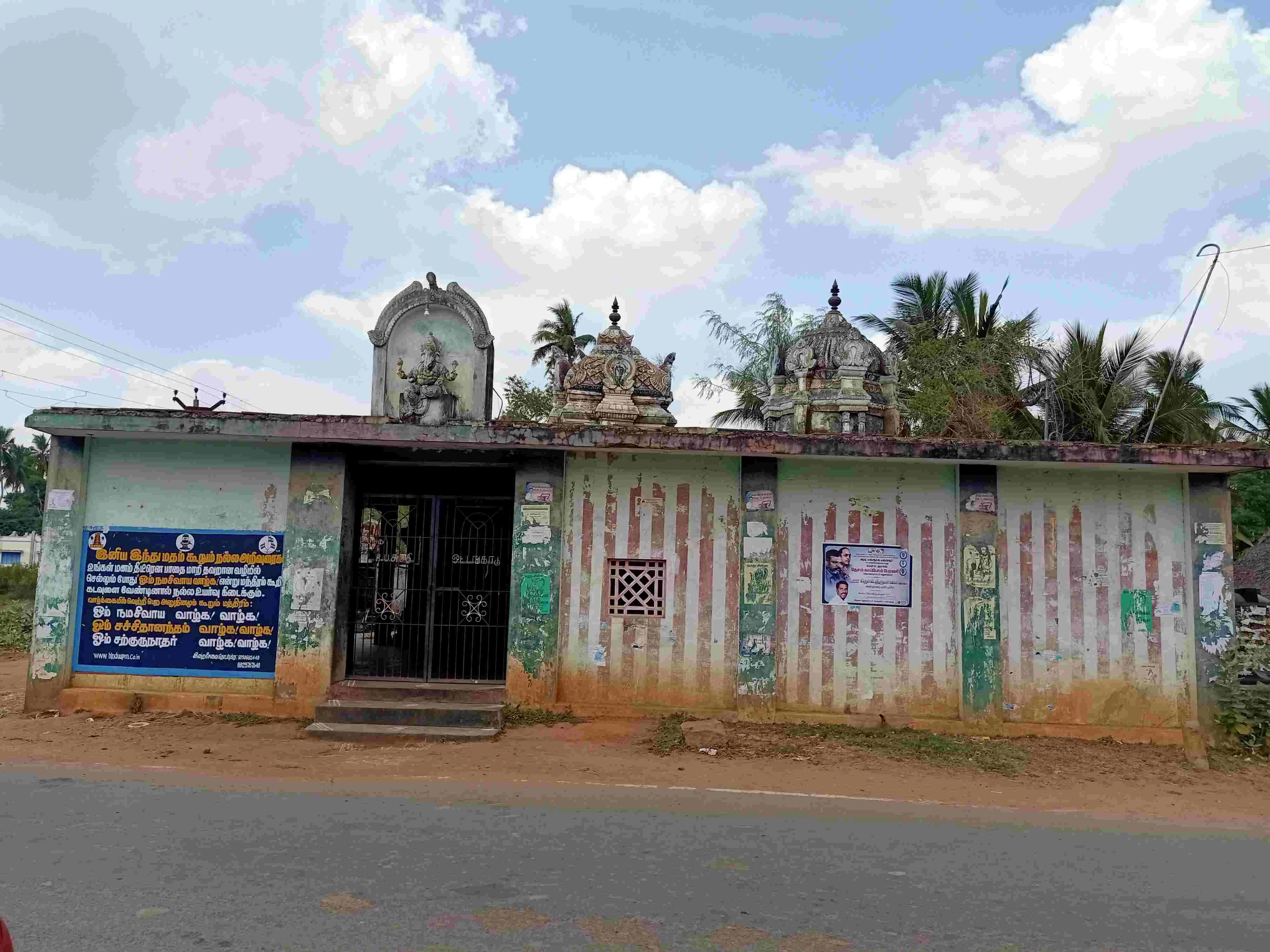 அருள்மிகு பிள்ளையார் திருக்கோயில், Poovalur - 614601 - Main View