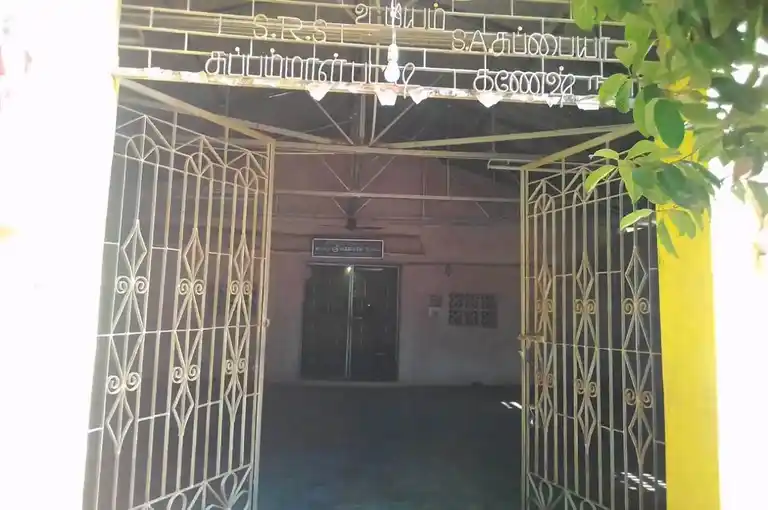 Arulmigu Pillaiyar Temple, Poovarasakudi, Alangudi Taluk - 622301