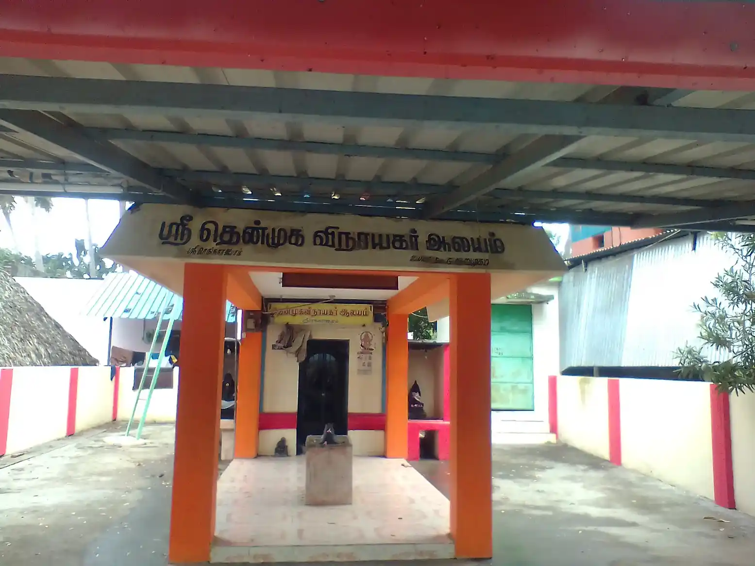 Arulmigu Pillaiyar Temple, Sakkottai - 612401