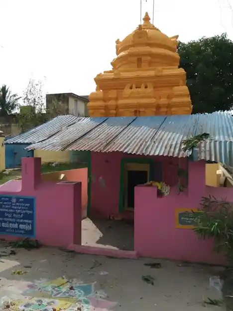 Arulmigu Pillaiyar Temple, Sevoor - 632301 Temple