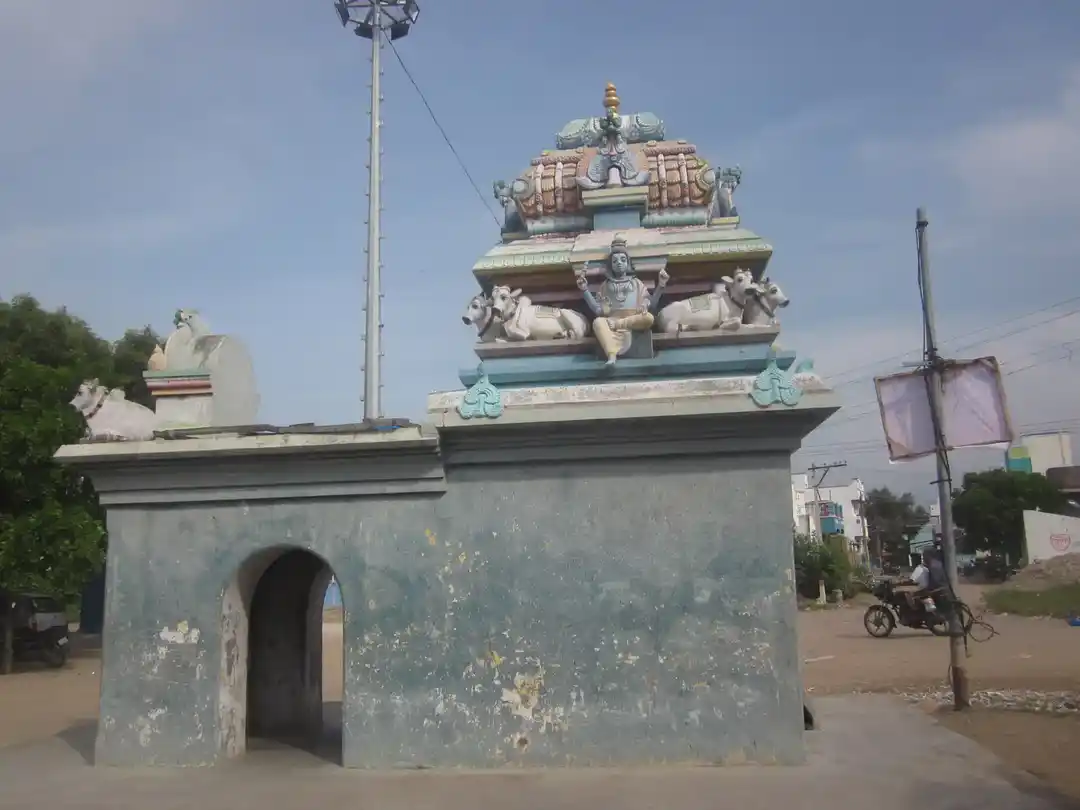 Arulmigu Pillaiyar Temple, Siruvangoor - 606213