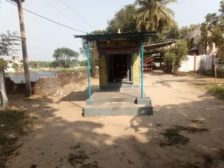 Arulmigu Pillaiyar Temple, Thaneerpanthal, Sirkazhi - 609108 Temple