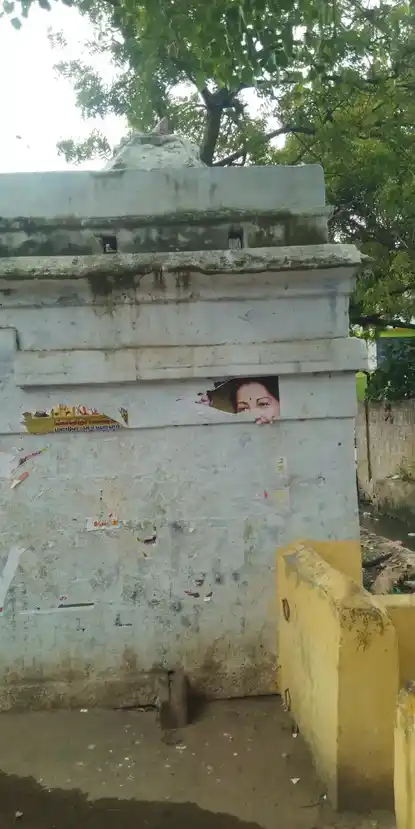 Arulmigu Pillaiyar Temple, Tharanallur - 620001 Arulmigu Pillaiyar Temple, Tharanallur - 620001, Thiruchirappalli - Ancient Temple Architecture and History Image 4