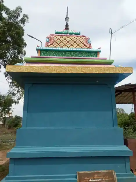 Arulmigu Pillaiyar Temple, Theeyatthur - 614629 அருள்மிகு பிள்ளையார் திருக்கோயில், Theeyatthur - 614629, Pudukkottai - Ancient Temple Architecture and History Image 2
