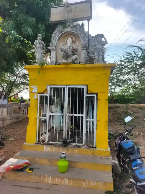 Arulmigu Pillaiyar Temple, U.Keeranur, Ulundurpet - 606107