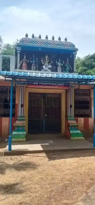 Arulmigu Pillaiyar Temple, Vadugakudi - 609503