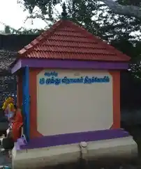 Arulmigu Pillaiyar Temple, Valayapatti - 622411 அருள்மிகு பிள்ளையார் திருக்கோயில், Valayapatti - 622411, Pudukkottai - Ancient Temple Architecture and History Image 2