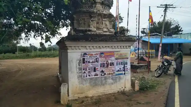 Arulmigu Pillaiyar Temple, Veppanatham - 636112