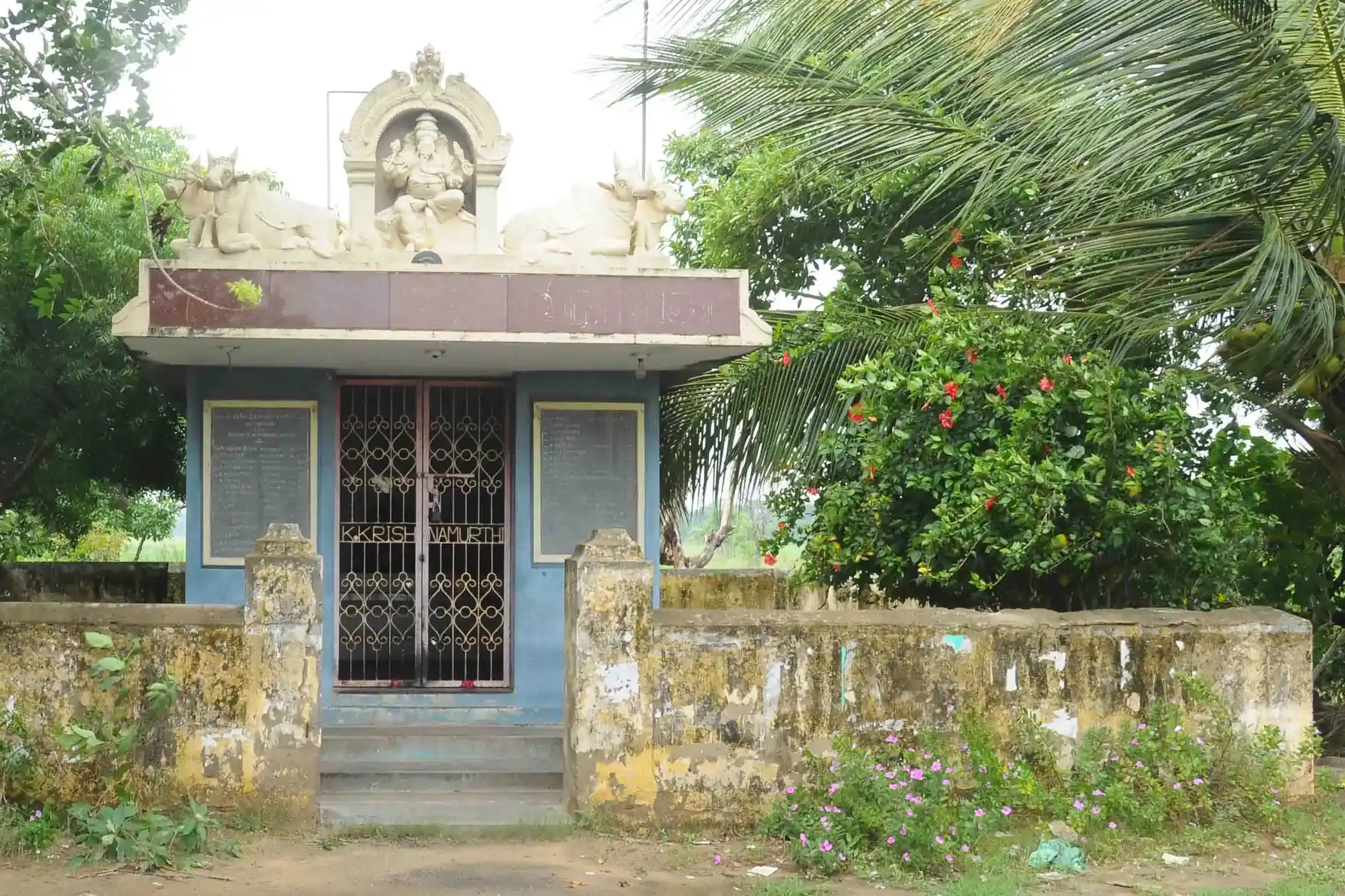 Arulmigu Pillaiyar Temple, Vilangu Vasal - 609306 Temple