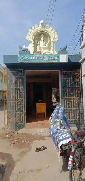Arulmigu Pillaiyar Temple, Viruthampattu - 632006