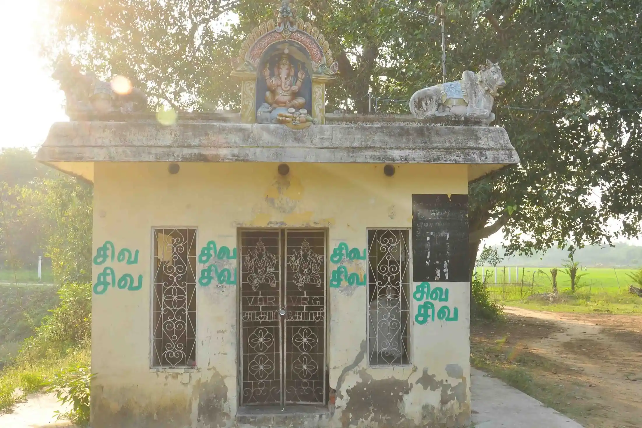 Arulmigu Pillaiyar Temple, Visalur, Visalur - 609114