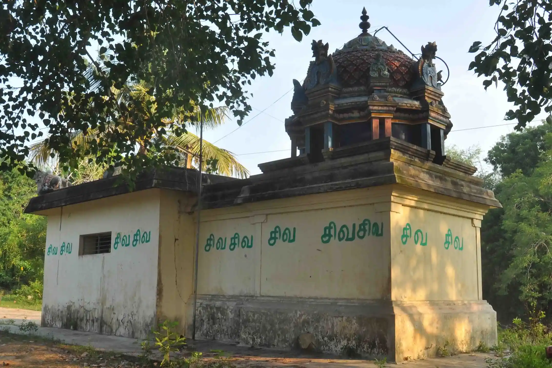 Arulmigu Pillaiyar Temple, Visalur, Visalur - 609114 அருள்மிகு பிள்ளையார் திருக்கோயில், Visalur, Visalur - 609114, Mayiladuthurai - Ancient Temple Architecture and History Image 2