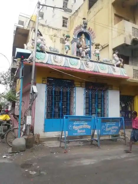 Arulmigu Pillayar Kalikambal Temple, Broadway, Chennai - 600001