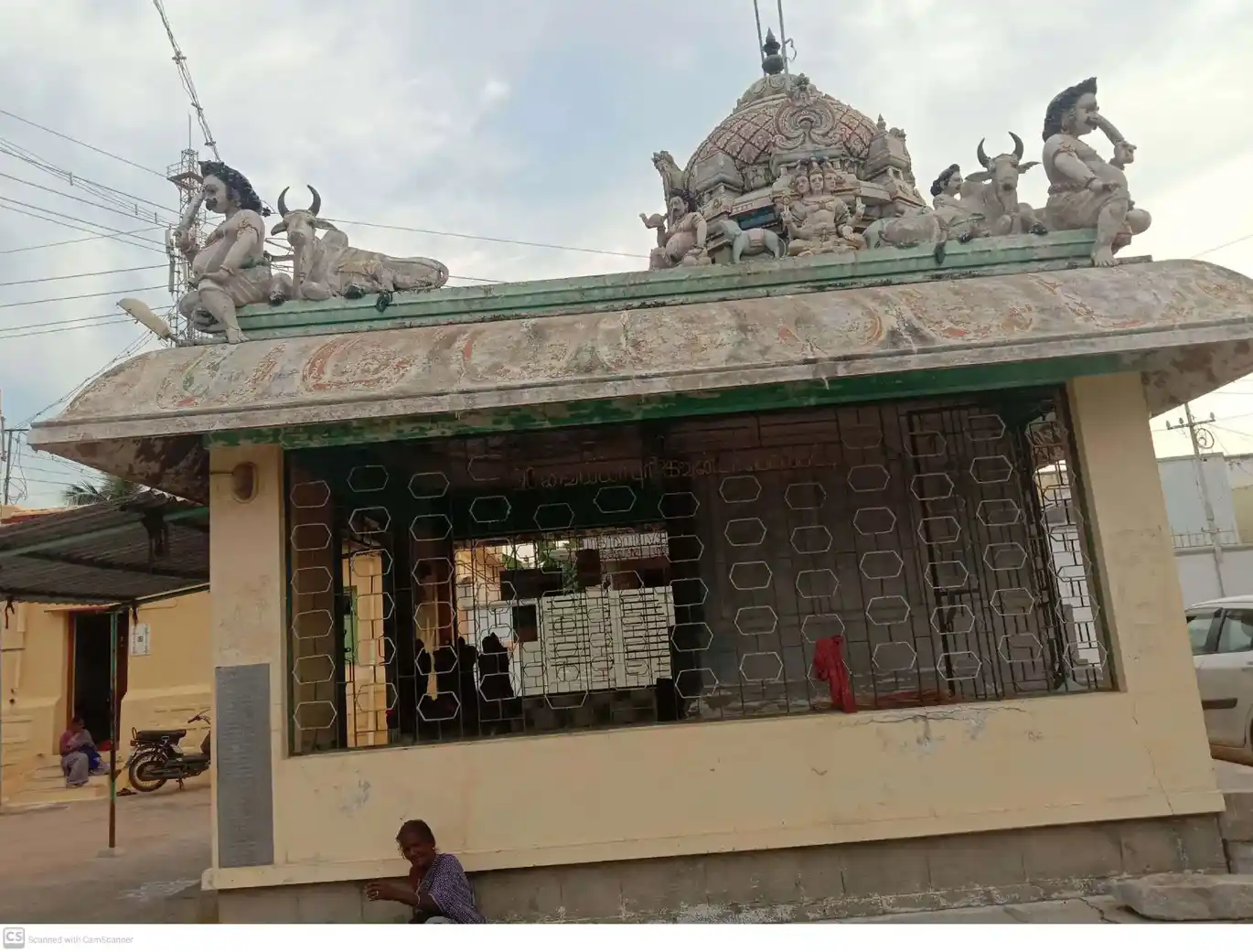 Arulmigu Pillayar Mariyamman Temple, Periapatty - 637002