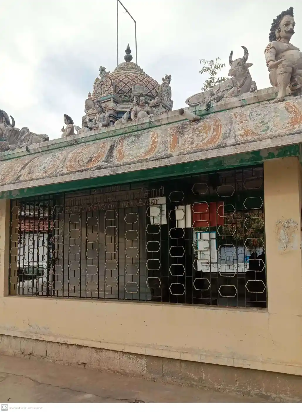 Arulmigu Pillayar Mariyamman Temple, Periapatty - 637002 அருள்மிகு பிள்ளையார் மாரியம்மன் திருக்கோயில், Periapatty - 637002, Namakkal - Ancient Temple Architecture and History Image 2