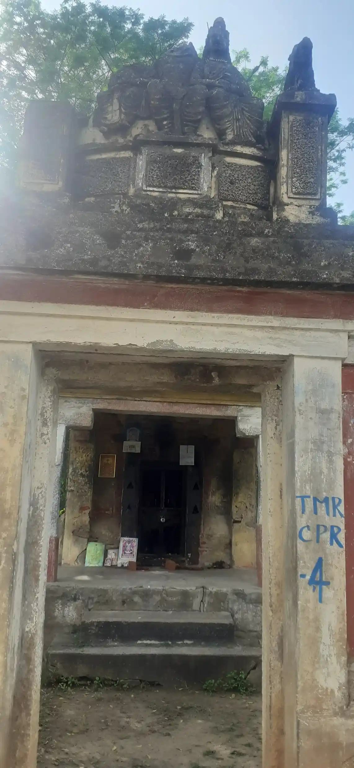 Arulmigu Pillayar Temple, Alangudi - 612801