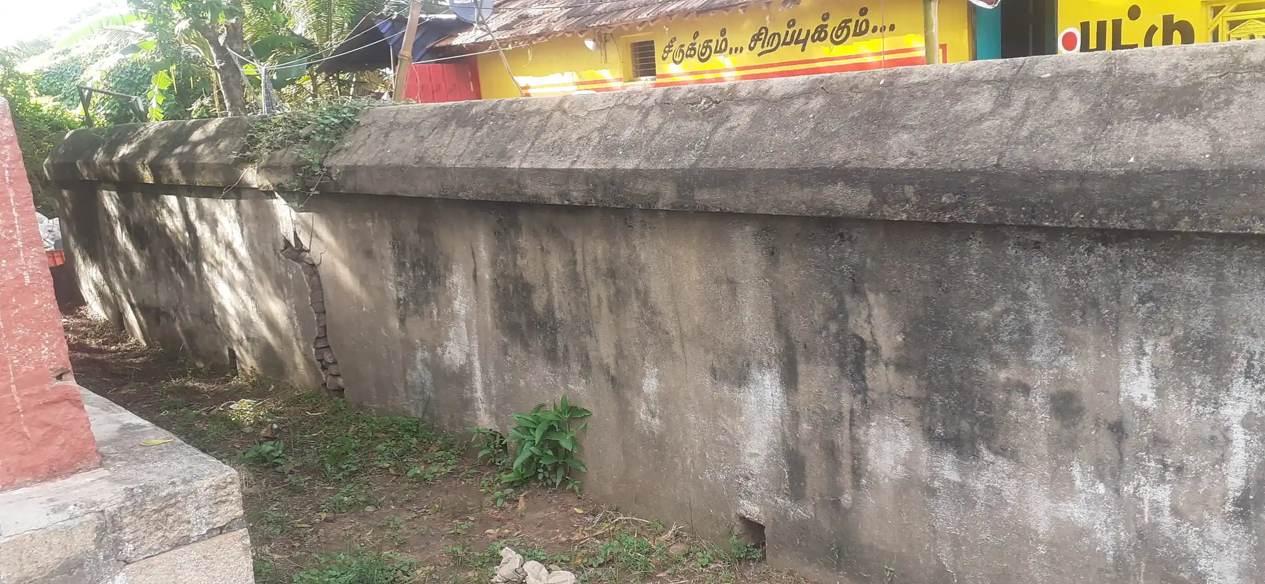 Arulmigu Pillayar Temple, Alangudi - 612801 அருள்மிகு சொர்ணகர்ஷண பிள்ளையார் திருக்கோயில், Alangudi - 612801, Thiruvarur - Ancient Temple Architecture and History Image 4