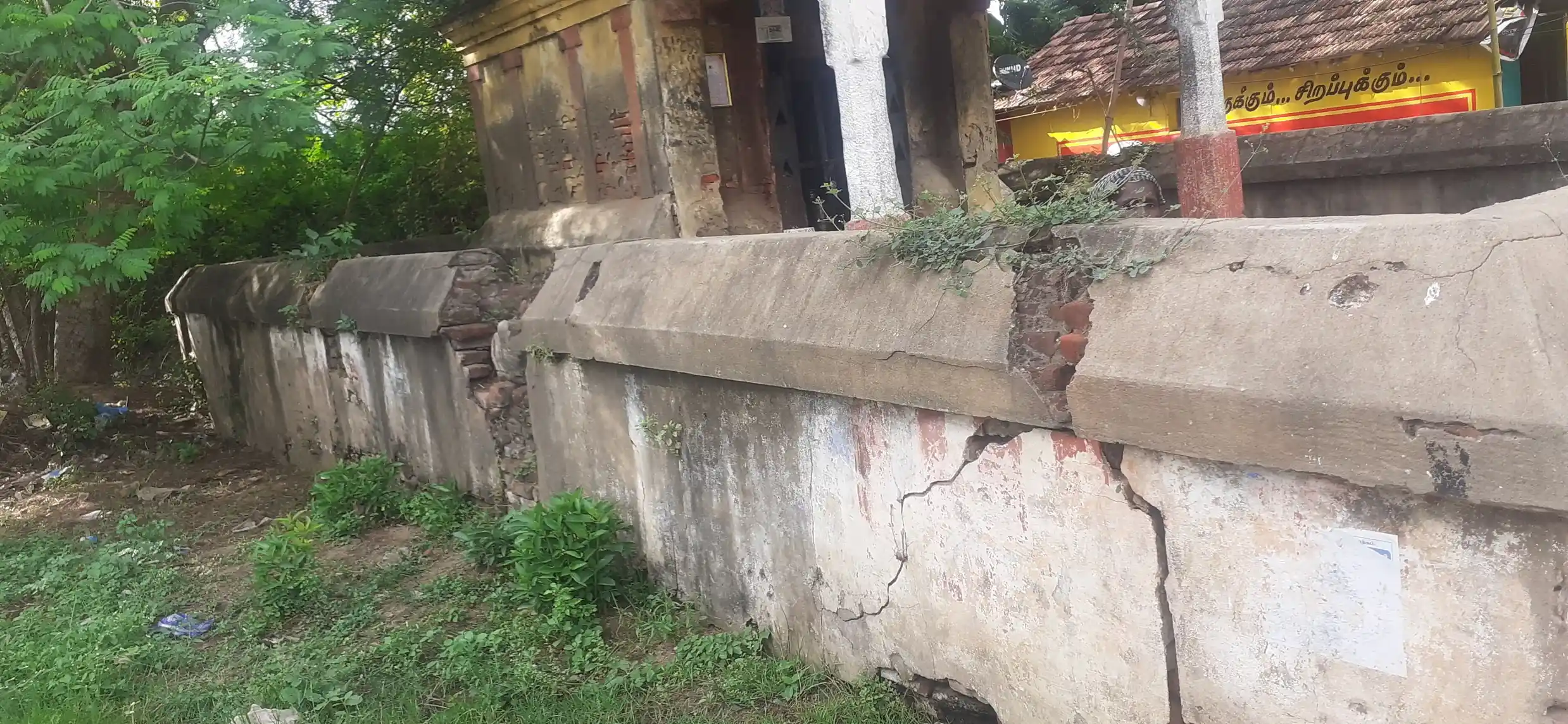 Arulmigu Pillayar Temple, Alangudi - 612801 அருள்மிகு சொர்ணகர்ஷண பிள்ளையார் திருக்கோயில், Alangudi - 612801, Thiruvarur - Ancient Temple Architecture and History Image 7