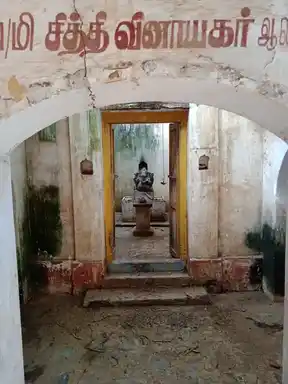 Arulmigu Pillayar Temple, Ayyampeatdai - 614101 அருள்மிகு பிள்ளையார் திருக்கோயில், Ayyampeatdai - 614101, Thiruvarur - Ancient Temple Architecture and History Image 3