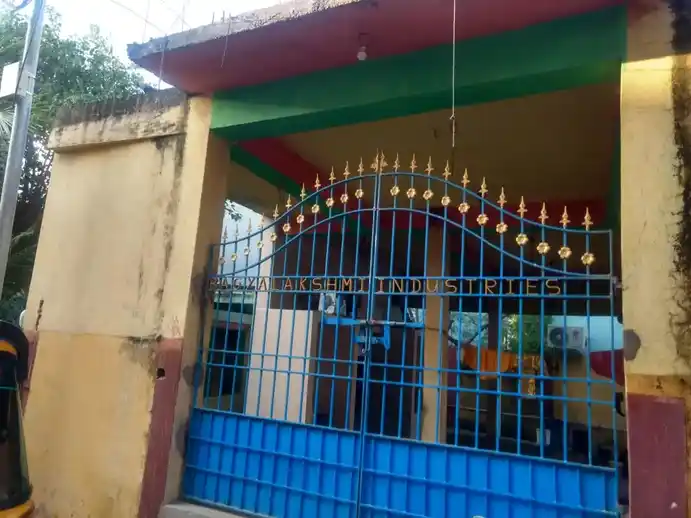 Arulmigu Pillayar Temple, Chinna Kodungayur, Chennai - 600118