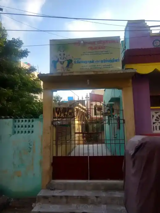 Arulmigu Pillayar Temple, Chinna Kodungayur, Chennai - 600118 அருள்மிகு பிள்ளையார் திருக்கோயில், சின்ன கொடுங்கையூர், சென்னை - 600118, Chennai - Ancient Temple Architecture and History Image 4