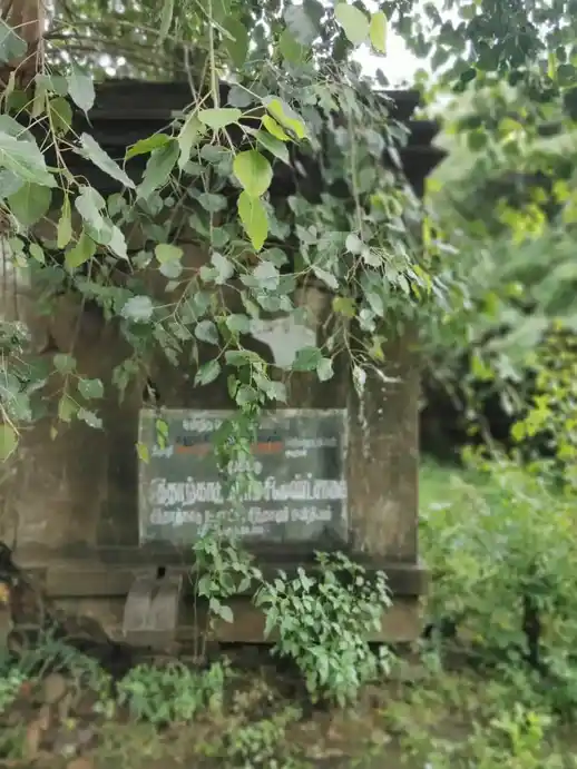 Arulmigu Pillayar Temple, Chitharkadu - 603302 அருள்மிகு பிள்ளையார் திருக்கோயில், Chitharkadu - 603302, Chengalpattu - Ancient Temple Architecture and History Image 4