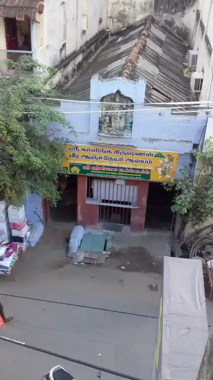 Arulmigu Pillayar Temple, Erode - 638001 அருள்மிகு பிள்ளையார் திருக்கோயில், Erode - 638001, Erode - Ancient Temple Architecture and History Image 3