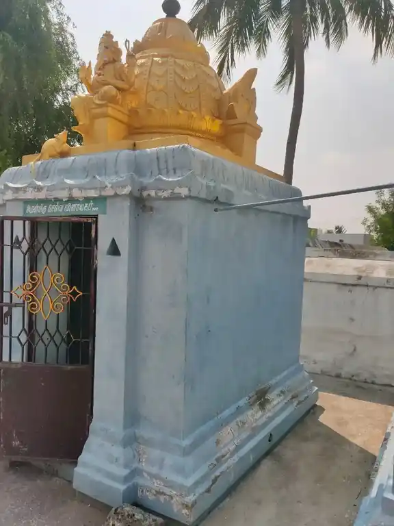 Arulmigu Pillayar Temple, Kudiyanallur - 606206 Temple