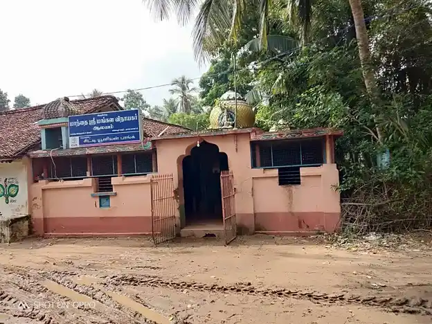 Arulmigu Pillayar Temple, Manthai, Maanthai - 609805