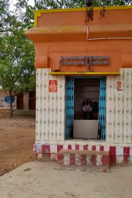 Arulmigu Pillayar Temple, Middle Of The Village, Usilangkulam - 627754 அருள்மிகு பிள்ளையார் திருக்கோயில், Middle Of The Village, Usilangkulam - 627754, Tenkasi - Ancient Temple Architecture and History Image 3