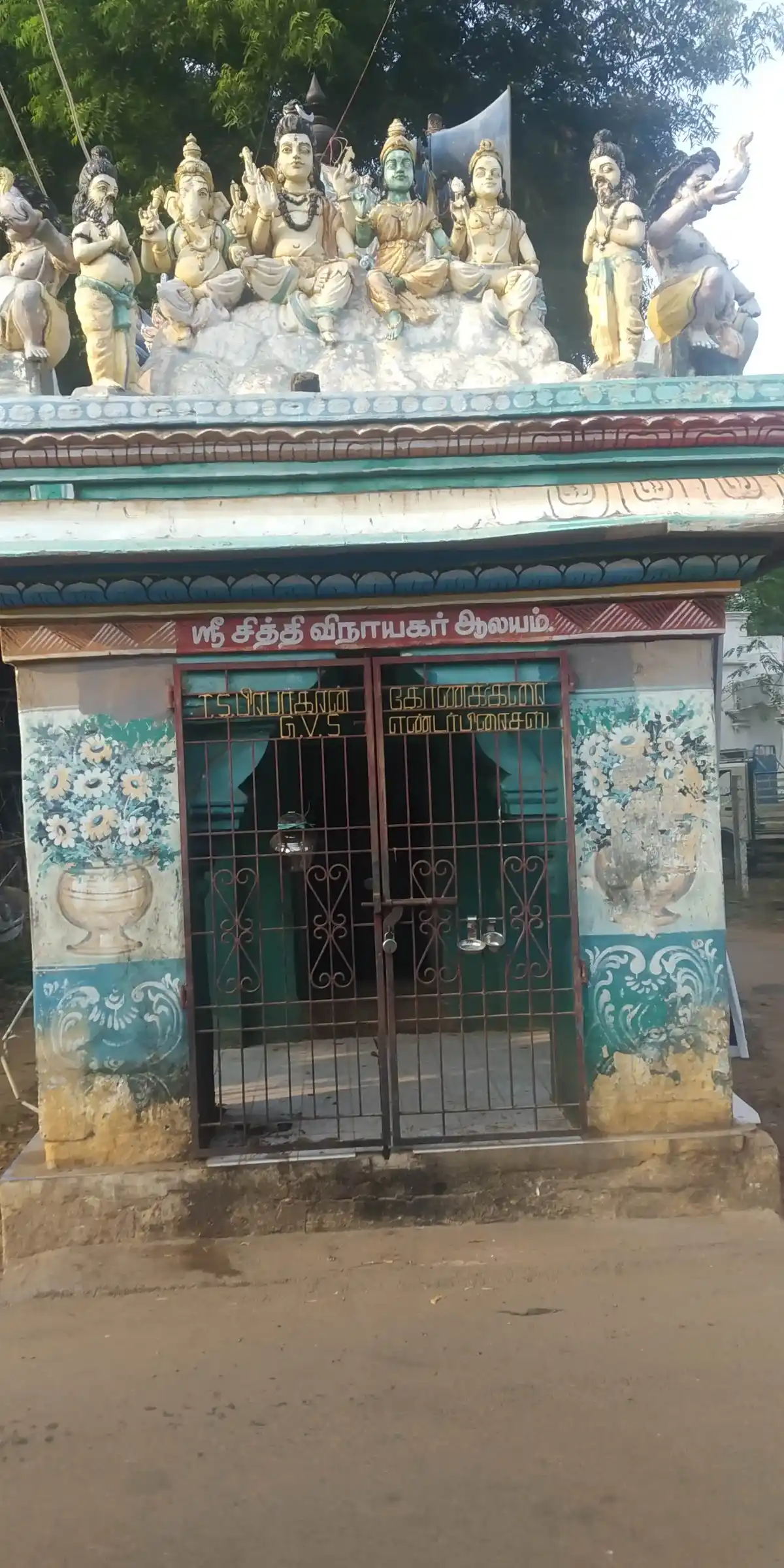 Arulmigu Pilliyar Temple, Mangudi - 0 Arulmigu Pilliyar Temple, மாங்குடி - 0, Thanjavur - Ancient Temple Architecture and History Image 4