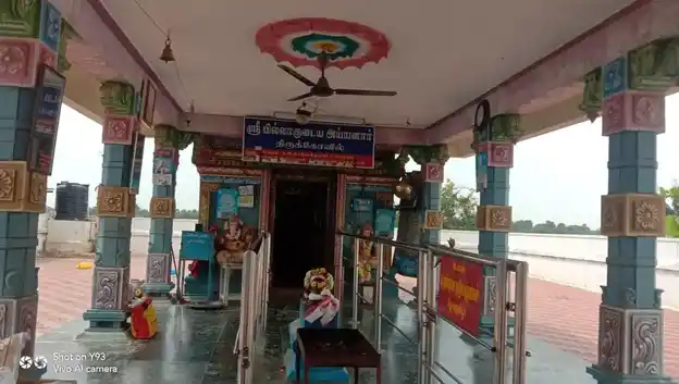 Arulmigu Pilludaiya Ayyanar Temple, Sethampal - 630554 Arulmigu Pilludaiya Ayyanar Temple, Sethampal - 630554, Sivagangai - Ancient Temple Architecture and History Image 3