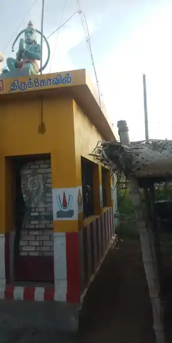 Arulmigu Pirasanna Vengadajalapathi Temple, முருங்கப்பேட்டை, ஸ்ரீரங்கம் வட்டம், Murunkapettai - 620101 அருள்மிகு பிரசன்ன வெங்கடாஜலபதி திருக்கோயில், முருங்கப்பேட்டை - 620101, Thiruchirappalli - Ancient Temple Architecture and History Image 2