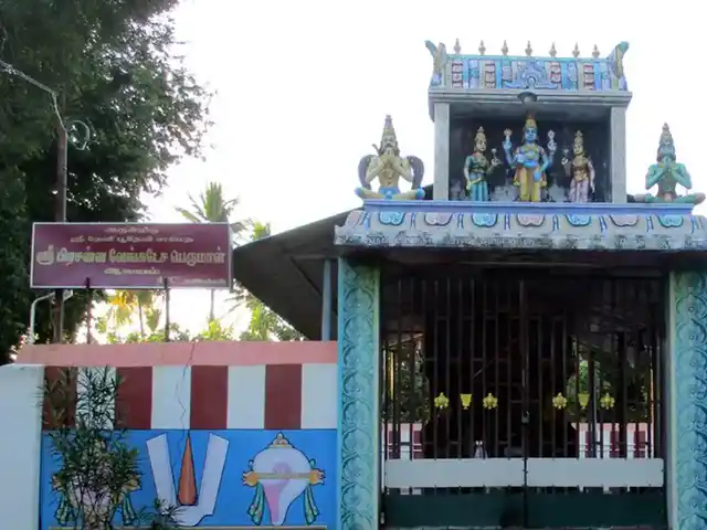 Arulmigu Pirashanna Vengadajalapathi Temple, Chandhrasekapuram - 612804