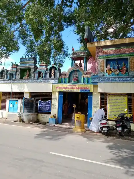 Arulmigu Pisulu Marriamman Temple, Salem - 636001 அருள்மிகு பிசிலு மாரியம்மன் திருக்கோயில், சேலம் - 636001, Salem - Ancient Temple Architecture and History Image 3